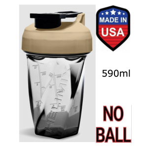 Helimix 1.5 quicksand